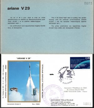 Lancement Ariane 4 - Vol 29 - Kourou 06 Mars 1989 - Pochette CNES 3 enveloppes - C 63 - 9010653