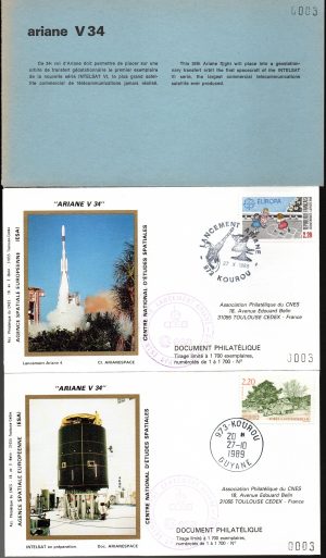 Lancement Ariane 4 - Vol 34 - Kourou 27 Octobre 1989 - Pochette CNES 2 enveloppes - C 63 - 9010658