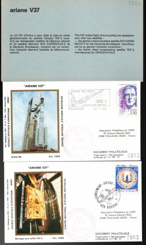 Lancement Ariane 4 - Vol 37 - Kourou 24 Juillet 1990 - Pochette CNES 4 enveloppes - C 63 - 9010660