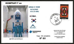 Lancement VEGA C - VV28 - Kourou 01 Décembre 2025 - 14h21 HL - Réf 2028000