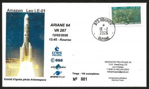 Lancement Ariane 6 - VA 267 - version 64 booster P120 - Kourou 12 Février 2026 13h45 HL - Réf 1267000