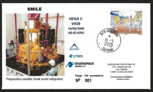 Lancement VEGA C - VV29 - Kourou 19 Mai 2026 - 00h52 HL - Réf 2029000
